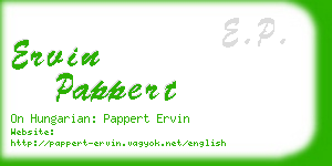 ervin pappert business card